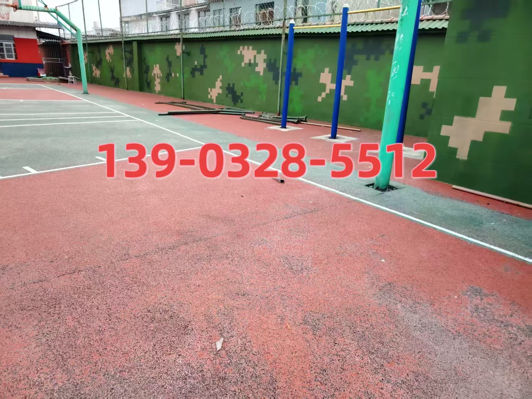 酉阳选择合适的迷彩漆：