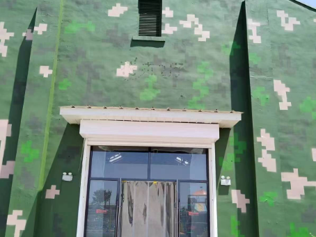 酉阳地面数码迷彩漆施工注意事项